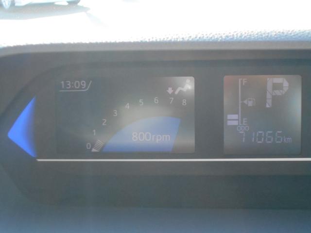 タント カスタムＲＳセレクション　ワンオーナー／ナビ／バックカメラ／前後ドライブレコーダー／ビルトインＥＴＣ／コンフォータブルパック／アダプティブクルーズコントロール／ハーフレザーシート／シートバックテーブル／両側電動スライドドア（19枚目）