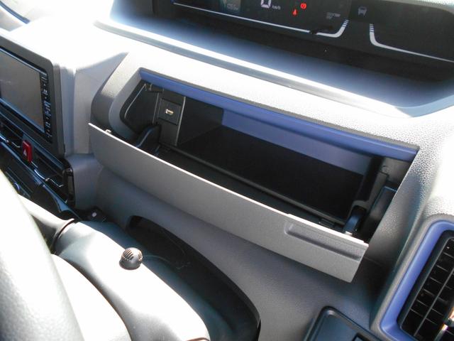 タント カスタムＲＳセレクション　ワンオーナー／ナビ／バックカメラ／前後ドライブレコーダー／ビルトインＥＴＣ／コンフォータブルパック／アダプティブクルーズコントロール／ハーフレザーシート／シートバックテーブル／両側電動スライドドア（29枚目）