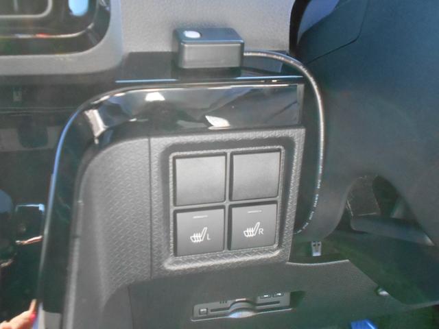 タント カスタムＲＳセレクション　ワンオーナー／ナビ／バックカメラ／前後ドライブレコーダー／ビルトインＥＴＣ／コンフォータブルパック／アダプティブクルーズコントロール／ハーフレザーシート／シートバックテーブル／両側電動スライドドア（32枚目）