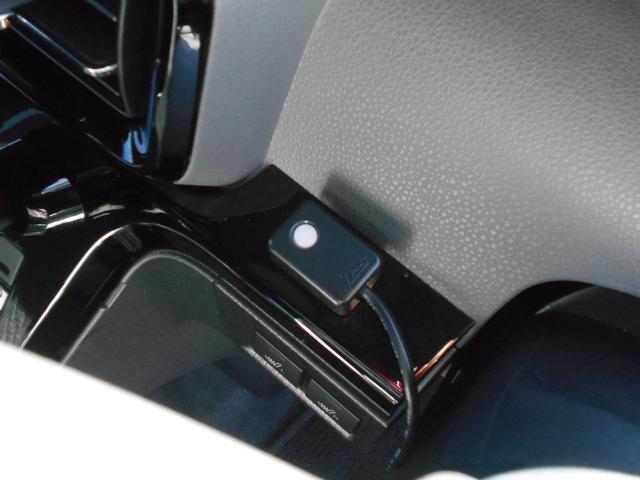 タント カスタムＲＳセレクション　ワンオーナー／ナビ／バックカメラ／前後ドライブレコーダー／ビルトインＥＴＣ／コンフォータブルパック／アダプティブクルーズコントロール／ハーフレザーシート／シートバックテーブル／両側電動スライドドア（33枚目）