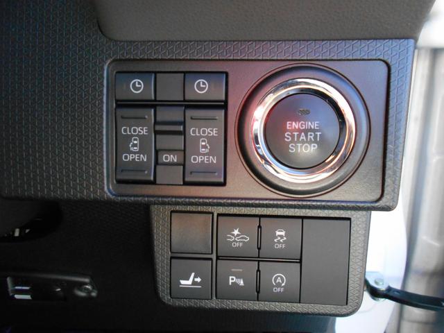 タント カスタムＲＳセレクション　ワンオーナー／ナビ／バックカメラ／前後ドライブレコーダー／ビルトインＥＴＣ／コンフォータブルパック／アダプティブクルーズコントロール／ハーフレザーシート／シートバックテーブル／両側電動スライドドア（34枚目）