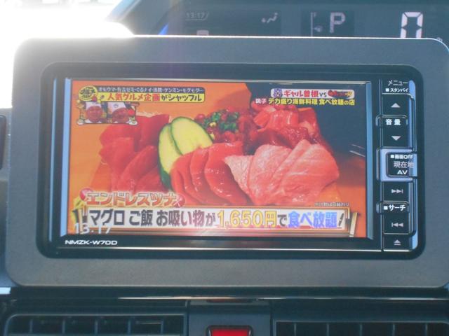 タント カスタムＲＳセレクション　ワンオーナー／ナビ／バックカメラ／前後ドライブレコーダー／ビルトインＥＴＣ／コンフォータブルパック／アダプティブクルーズコントロール／ハーフレザーシート／シートバックテーブル／両側電動スライドドア（39枚目）