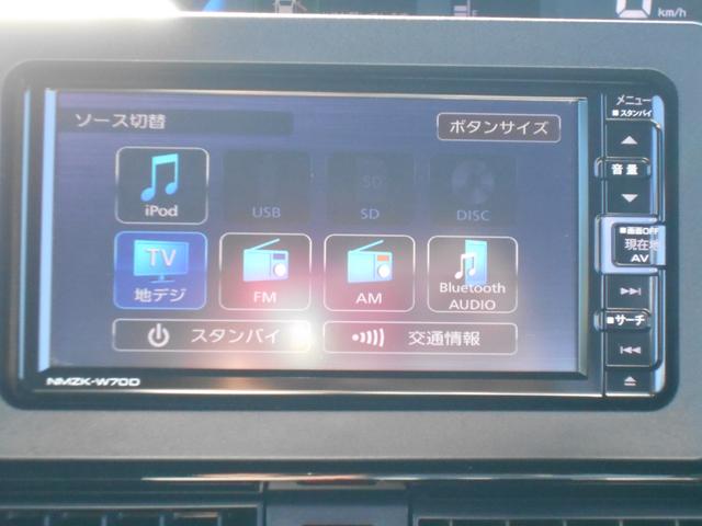 タント カスタムＲＳセレクション　ワンオーナー／ナビ／バックカメラ／前後ドライブレコーダー／ビルトインＥＴＣ／コンフォータブルパック／アダプティブクルーズコントロール／ハーフレザーシート／シートバックテーブル／両側電動スライドドア（40枚目）