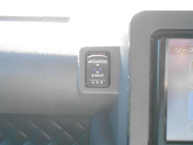 タント カスタムＲＳセレクション　ワンオーナー／ナビ／バックカメラ／前後ドライブレコーダー／ビルトインＥＴＣ／コンフォータブルパック／アダプティブクルーズコントロール／ハーフレザーシート／シートバックテーブル／両側電動スライドドア（42枚目）