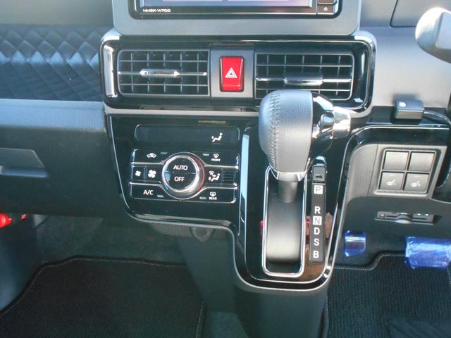 タント カスタムＲＳセレクション　ワンオーナー／ナビ／バックカメラ／前後ドライブレコーダー／ビルトインＥＴＣ／コンフォータブルパック／アダプティブクルーズコントロール／ハーフレザーシート／シートバックテーブル／両側電動スライドドア（43枚目）