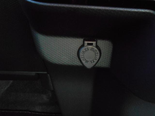 タント カスタムＲＳセレクション　ワンオーナー／ナビ／バックカメラ／前後ドライブレコーダー／ビルトインＥＴＣ／コンフォータブルパック／アダプティブクルーズコントロール／ハーフレザーシート／シートバックテーブル／両側電動スライドドア（44枚目）