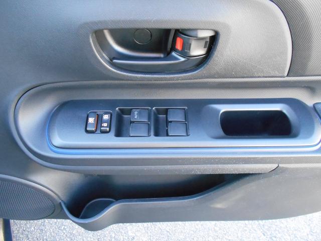 アクア Ｓ　車検２年／ナビ／禁煙車／前後ドライブレコーダー／ＥＴＣ／ＬＥＤヘッドランプ／オートライト／オートエアコン／スマートキー×２／チルトハンドル／シートリフター／ヘッドライトレベライザー／スモークドガラス（21枚目）