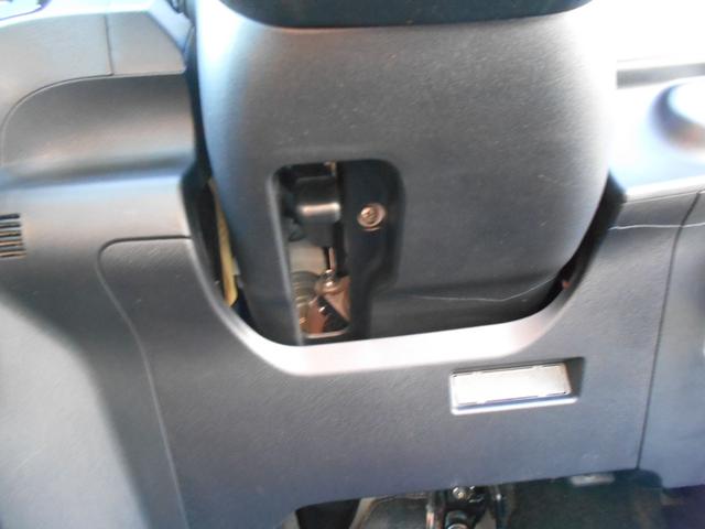 アクア Ｓ　車検２年／ナビ／禁煙車／前後ドライブレコーダー／ＥＴＣ／ＬＥＤヘッドランプ／オートライト／オートエアコン／スマートキー×２／チルトハンドル／シートリフター／ヘッドライトレベライザー／スモークドガラス（26枚目）