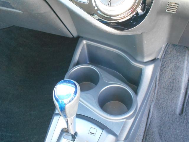 アクア Ｓ　車検２年／ナビ／禁煙車／前後ドライブレコーダー／ＥＴＣ／ＬＥＤヘッドランプ／オートライト／オートエアコン／スマートキー×２／チルトハンドル／シートリフター／ヘッドライトレベライザー／スモークドガラス（32枚目）