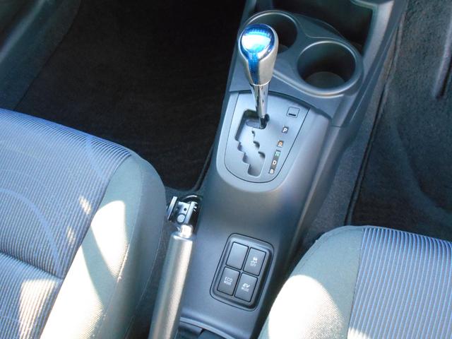 アクア Ｓ　車検２年／ナビ／禁煙車／前後ドライブレコーダー／ＥＴＣ／ＬＥＤヘッドランプ／オートライト／オートエアコン／スマートキー×２／チルトハンドル／シートリフター／ヘッドライトレベライザー／スモークドガラス（33枚目）