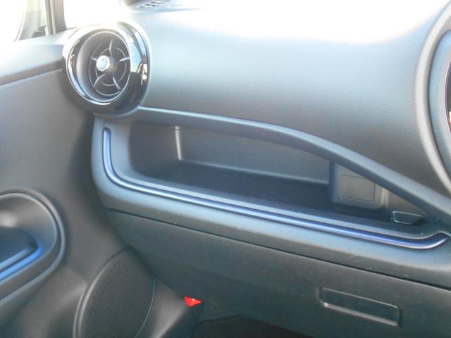 アクア Ｓ　車検２年／ナビ／禁煙車／前後ドライブレコーダー／ＥＴＣ／ＬＥＤヘッドランプ／オートライト／オートエアコン／スマートキー×２／チルトハンドル／シートリフター／ヘッドライトレベライザー／スモークドガラス（36枚目）