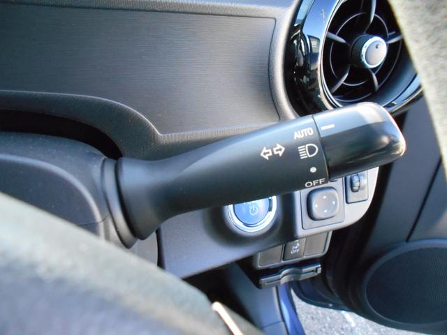 アクア Ｓ　車検２年／ナビ／禁煙車／前後ドライブレコーダー／ＥＴＣ／ＬＥＤヘッドランプ／オートライト／オートエアコン／スマートキー×２／チルトハンドル／シートリフター／ヘッドライトレベライザー／スモークドガラス（39枚目）