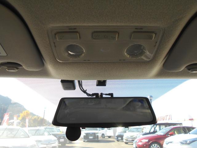 アクア Ｓ　車検２年／ナビ／禁煙車／前後ドライブレコーダー／ＥＴＣ／ＬＥＤヘッドランプ／オートライト／オートエアコン／スマートキー×２／チルトハンドル／シートリフター／ヘッドライトレベライザー／スモークドガラス（43枚目）