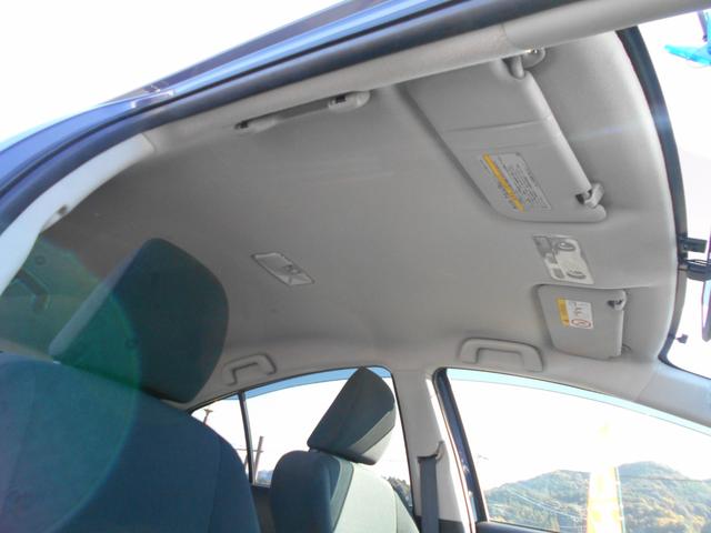 アクア Ｓ　車検２年／ナビ／禁煙車／前後ドライブレコーダー／ＥＴＣ／ＬＥＤヘッドランプ／オートライト／オートエアコン／スマートキー×２／チルトハンドル／シートリフター／ヘッドライトレベライザー／スモークドガラス（44枚目）