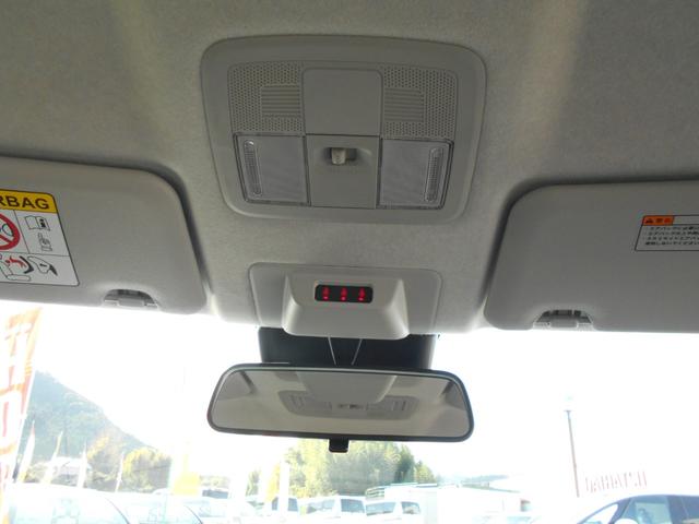 ロッキー Ｌ　登録済未使用車／バックカメラ／ステアリングリモコン／純正オプションシートカバー／フルＬＥＤヘッドランプ／衝突回避支援ブレーキ機能／車線逸脱警報機能／前後ブレーキ誤発進抑制機能／コーナーセンサー（44枚目）