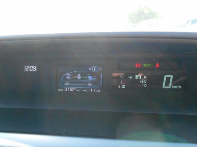 プリウスアルファ S ワンオーナー/禁煙車/ナビ/バックカメラ/ビルトインETC/スマートキー/ステアリングリモコン/オートライト/オートエアコン/LEDフォグランプ/ドライブモードセレクト/チルトハンドル/シートリフター(15枚目)
