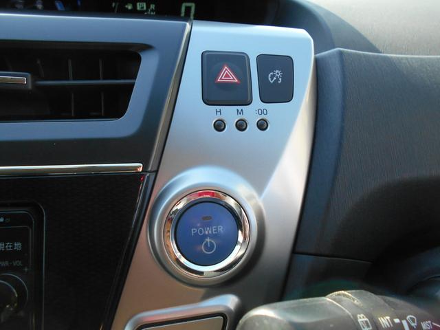 プリウスアルファ S ワンオーナー/禁煙車/ナビ/バックカメラ/ビルトインETC/スマートキー/ステアリングリモコン/オートライト/オートエアコン/LEDフォグランプ/ドライブモードセレクト/チルトハンドル/シートリフター(31枚目)