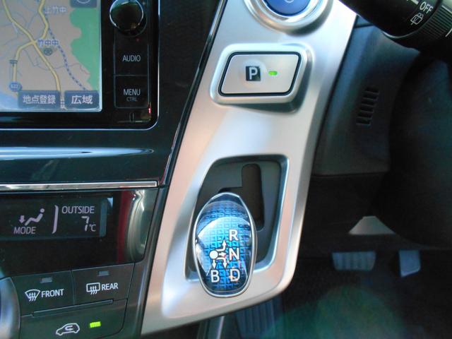 プリウスアルファ S ワンオーナー/禁煙車/ナビ/バックカメラ/ビルトインETC/スマートキー/ステアリングリモコン/オートライト/オートエアコン/LEDフォグランプ/ドライブモードセレクト/チルトハンドル/シートリフター(32枚目)