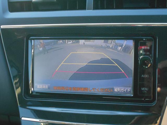 プリウスアルファ S ワンオーナー/禁煙車/ナビ/バックカメラ/ビルトインETC/スマートキー/ステアリングリモコン/オートライト/オートエアコン/LEDフォグランプ/ドライブモードセレクト/チルトハンドル/シートリフター(35枚目)