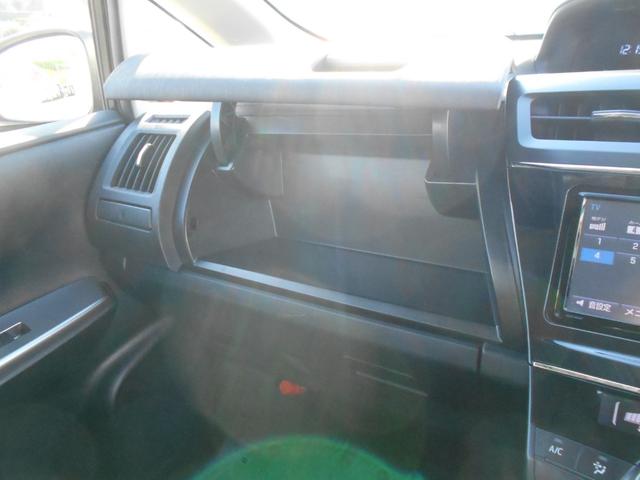 プリウスアルファ S ワンオーナー/禁煙車/ナビ/バックカメラ/ビルトインETC/スマートキー/ステアリングリモコン/オートライト/オートエアコン/LEDフォグランプ/ドライブモードセレクト/チルトハンドル/シートリフター(43枚目)