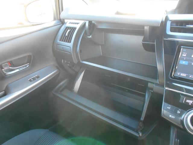 プリウスアルファ S ワンオーナー/禁煙車/ナビ/バックカメラ/ビルトインETC/スマートキー/ステアリングリモコン/オートライト/オートエアコン/LEDフォグランプ/ドライブモードセレクト/チルトハンドル/シートリフター(44枚目)