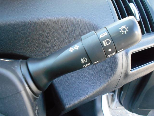 プリウスアルファ S ワンオーナー/禁煙車/ナビ/バックカメラ/ビルトインETC/スマートキー/ステアリングリモコン/オートライト/オートエアコン/LEDフォグランプ/ドライブモードセレクト/チルトハンドル/シートリフター(46枚目)