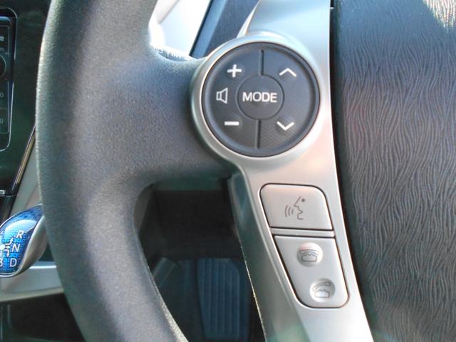 プリウスアルファ S ワンオーナー/禁煙車/ナビ/バックカメラ/ビルトインETC/スマートキー/ステアリングリモコン/オートライト/オートエアコン/LEDフォグランプ/ドライブモードセレクト/チルトハンドル/シートリフター(47枚目)