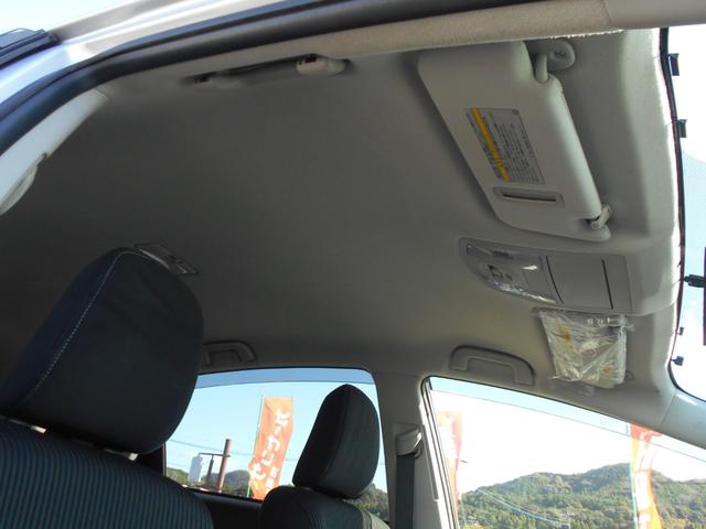 プリウスアルファ S ワンオーナー/禁煙車/ナビ/バックカメラ/ビルトインETC/スマートキー/ステアリングリモコン/オートライト/オートエアコン/LEDフォグランプ/ドライブモードセレクト/チルトハンドル/シートリフター(55枚目)