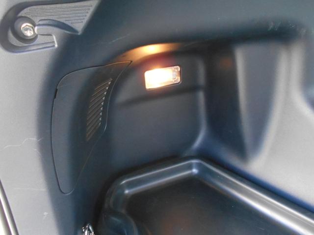 プリウスアルファ S ワンオーナー/禁煙車/ナビ/バックカメラ/ビルトインETC/スマートキー/ステアリングリモコン/オートライト/オートエアコン/LEDフォグランプ/ドライブモードセレクト/チルトハンドル/シートリフター(61枚目)