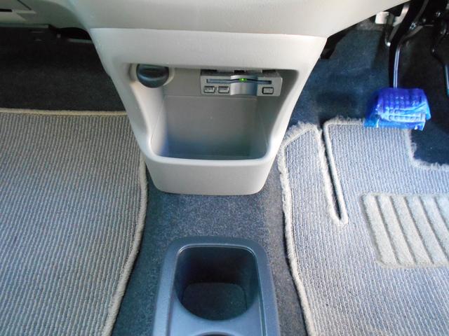 ミライース X 35thアニバーサリーゴールドエディション SA ナビ/バックカメラ/ETC/キーレスエントリー/コーナーセンサー/衝突回避支援ブレーキ/純正オプションシートカバー/純正14インチアルミホイール/アイドリングストップ/スモークドガラス(32枚目)