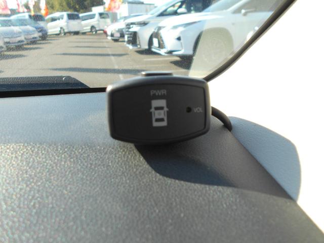 ミライース X 35thアニバーサリーゴールドエディション SA ナビ/バックカメラ/ETC/キーレスエントリー/コーナーセンサー/衝突回避支援ブレーキ/純正オプションシートカバー/純正14インチアルミホイール/アイドリングストップ/スモークドガラス(36枚目)