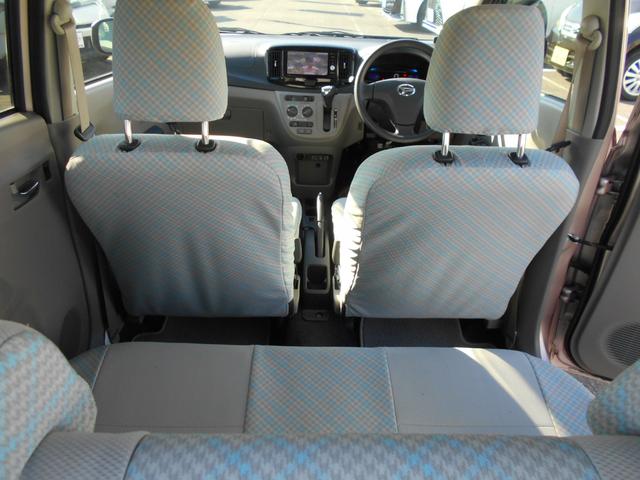 ミライース X 35thアニバーサリーゴールドエディション SA ナビ/バックカメラ/ETC/キーレスエントリー/コーナーセンサー/衝突回避支援ブレーキ/純正オプションシートカバー/純正14インチアルミホイール/アイドリングストップ/スモークドガラス(44枚目)