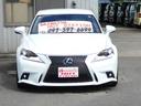 IS IS300h Fスポーツ ローダウン/赤本革シート/シートメモリー/シートベンチレーション/クリアランスソナー/レーダークルーズコントロール/LEDヘッドランプ(フォグ)/ナビ/バックカメラ/ETC2.0/Dモードセレクト 中古車画像_2