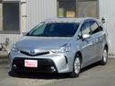 プリウスアルファ S ワンオーナー/禁煙車/ナビ/バックカメラ/ビルトインETC/スマートキー/ステアリングリモコン/オートライト/オートエアコン/LEDフォグランプ/ドライブモードセレクト/チルトハンドル/シートリフター(7枚目)
