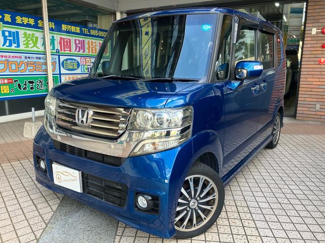 N-BOXカスタム G・ターボパッケージ ナビ TV ETC 両側電動スライドドア プッシュスタート(2枚目)