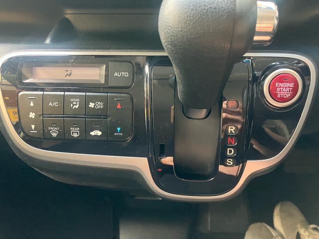 N-BOXカスタム G・ターボパッケージ ナビ TV ETC 両側電動スライドドア プッシュスタート(20枚目)