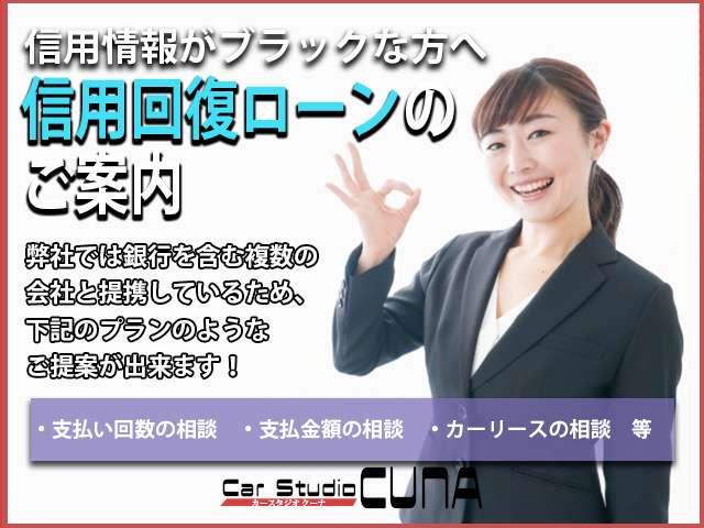 デイズ ハイウェイスター　Ｖセレクション＋セーフティ　盗難防止装置　パワーウィンドウ　オートエアコン　衝突安全ボディ　スマートキー　パワーステアリング　ＡＢＳ　バックカメラ　シートヒーター　アイドリングストップ　サイドカメラ　ベンチシート（4枚目）