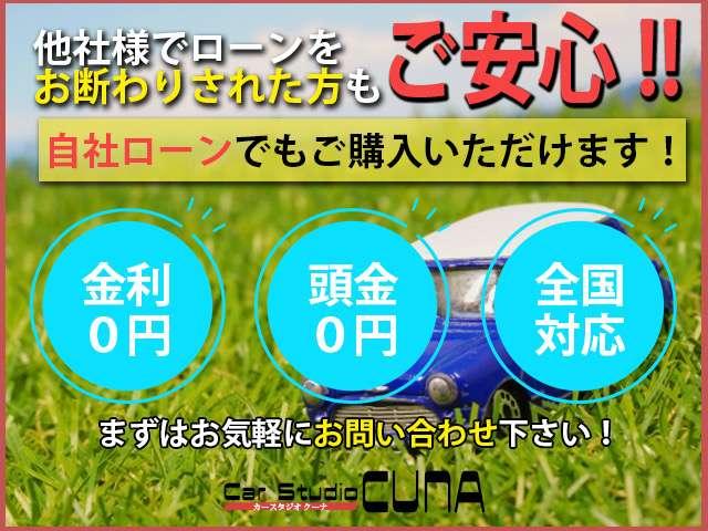 デイズ ハイウェイスター　Ｖセレクション＋セーフティ　盗難防止装置　パワーウィンドウ　オートエアコン　衝突安全ボディ　スマートキー　パワーステアリング　ＡＢＳ　バックカメラ　シートヒーター　アイドリングストップ　サイドカメラ　ベンチシート（5枚目）