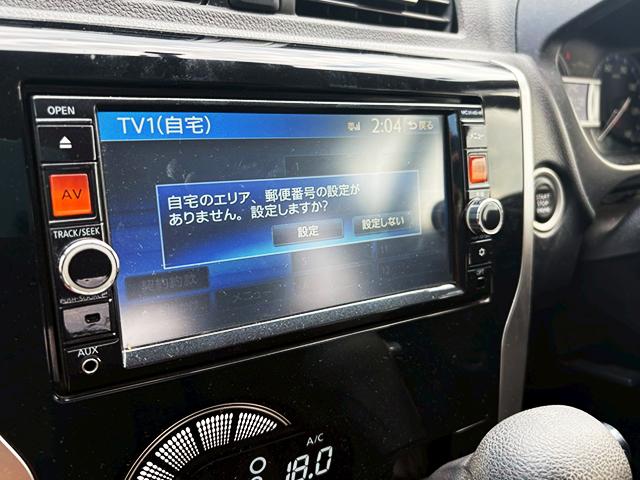 デイズ ハイウェイスター　Ｖセレクション＋セーフティ　盗難防止装置　パワーウィンドウ　オートエアコン　衝突安全ボディ　スマートキー　パワーステアリング　ＡＢＳ　バックカメラ　シートヒーター　アイドリングストップ　サイドカメラ　ベンチシート（49枚目）