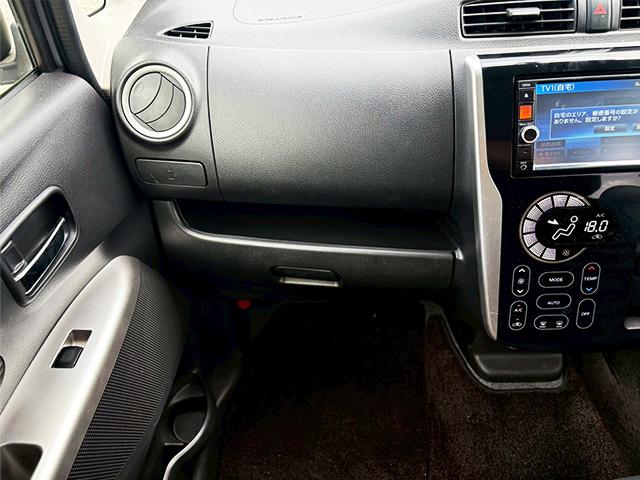 デイズ ハイウェイスター　Ｖセレクション＋セーフティ　盗難防止装置　パワーウィンドウ　オートエアコン　衝突安全ボディ　スマートキー　パワーステアリング　ＡＢＳ　バックカメラ　シートヒーター　アイドリングストップ　サイドカメラ　ベンチシート（58枚目）