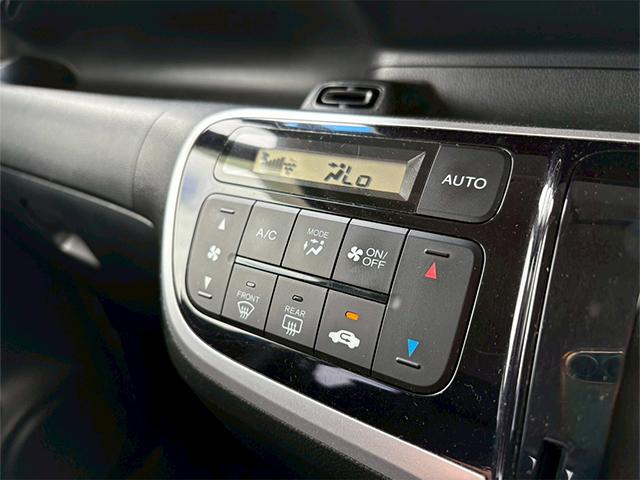 Ｎ－ＢＯＸ Ｇ・Ｌパッケージ　自社　ローン　対応　下取強化イベント実施中！　Ｉ－ＳＴＯＰ　ベンチ席　全席ＰＷ　イモビライザー　衝突安全ボディ　ＡＡＣ　横滑り防止　スマートキー　ＡＢＳ　キーレスＥ　パワーステアリング　Ｗエアーバック（45枚目）