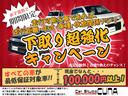 デイズ ハイウェイスター　Ｖセレクション＋セーフティ　盗難防止装置　パワーウィンドウ　オートエアコン　衝突安全ボディ　スマートキー　パワーステアリング　ＡＢＳ　バックカメラ　シートヒーター　アイドリングストップ　サイドカメラ　ベンチシート（3枚目）