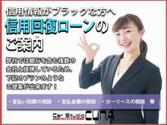 各種ローンご準備しております！まずは当店にお問合せ下さい！ 4