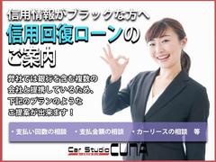 ȥ󡢼ҥ󶦤ˤޤޤϤ̤ 3