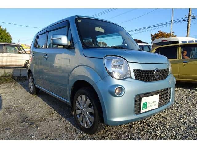 モコ X スマートキー ナビ フルセグTV バックカメラ スマートキー プッシュスタート セキュリティー アイドリングストップ ベンチシート 純正アルミホイール(4枚目)