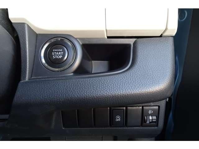 モコ X スマートキー ナビ フルセグTV バックカメラ スマートキー プッシュスタート セキュリティー アイドリングストップ ベンチシート 純正アルミホイール(18枚目)