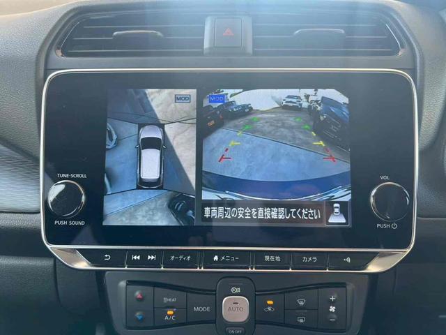 リーフ Ｘ　Ｖセレクション　１２セグメント　プロパイロット　純正メーカー９インチナビ　フルセグＴＶ　エマージェンシーブレーキ　アラウンドビュー　インテリジェントルームミラー　ブラインドスポットモニター　シートヒーター　禁煙（14枚目）