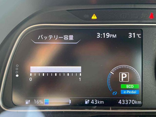 リーフ Ｘ　Ｖセレクション　１２セグメント　プロパイロット　純正メーカー９インチナビ　フルセグＴＶ　エマージェンシーブレーキ　アラウンドビュー　インテリジェントルームミラー　ブラインドスポットモニター　シートヒーター　禁煙（18枚目）