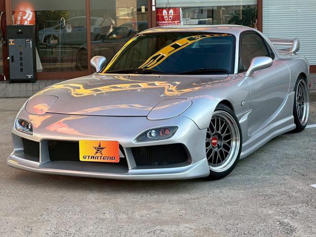 MAZDA RX-7 TYPE R BATHURST