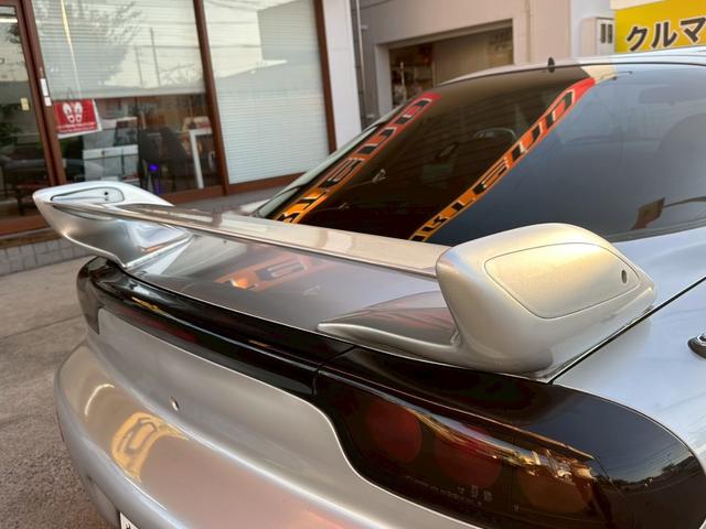 MAZDA RX-7 TYPE R BATHURST